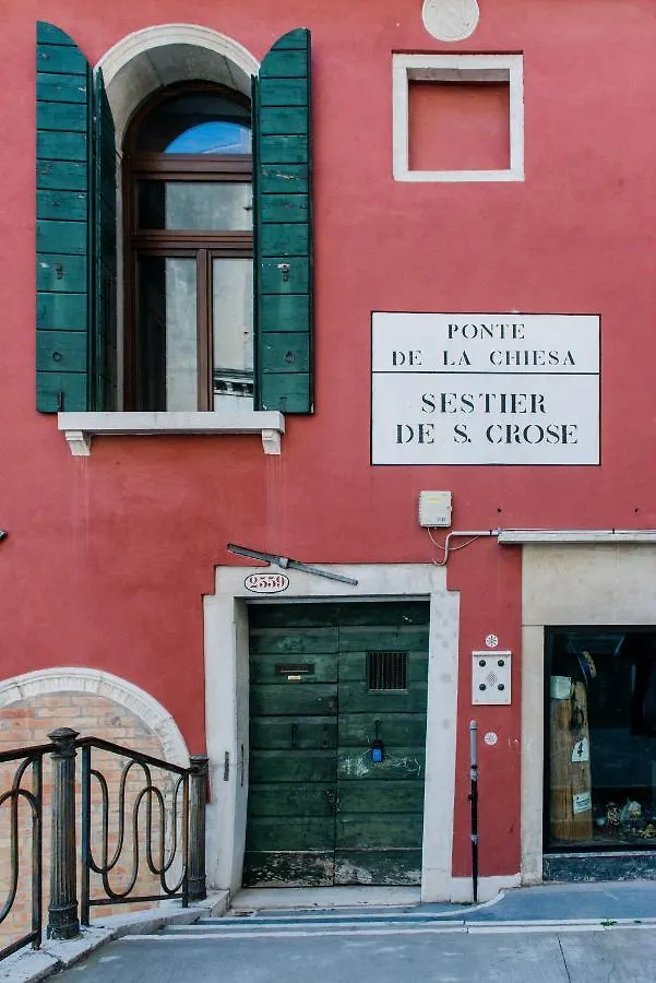 Petit Loft Apartment Venice
